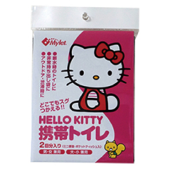マイレットmini-2（ハローキティ）